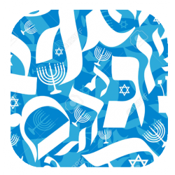 Coques Judaïsme & Calligraphie Hébraïque